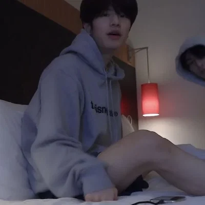 Seungmin