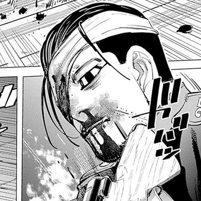 ⟢ Ogata Hyakunosuke