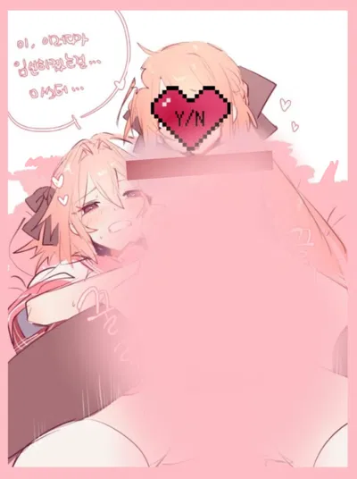 Astolfo「influencer bf」