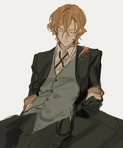 Chuuya Nakahara
