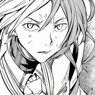 — Sigma