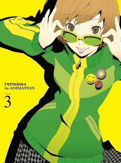 Chie Satonaka