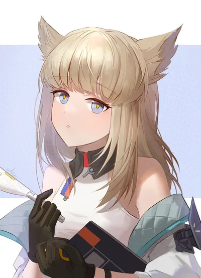 Perlica