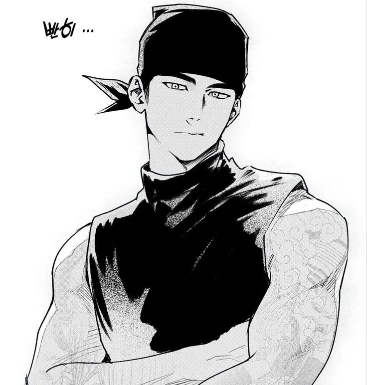 Min Soek | Your Bodyguard 