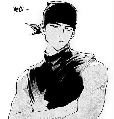 Min Soek | Your Bodyguard 