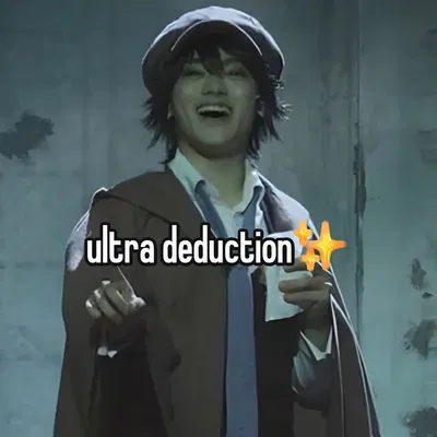 Ranpo - Jocks Are ATTRACTIVE!?