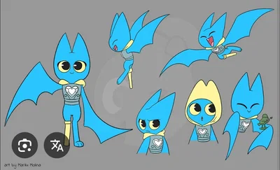 Adorabat