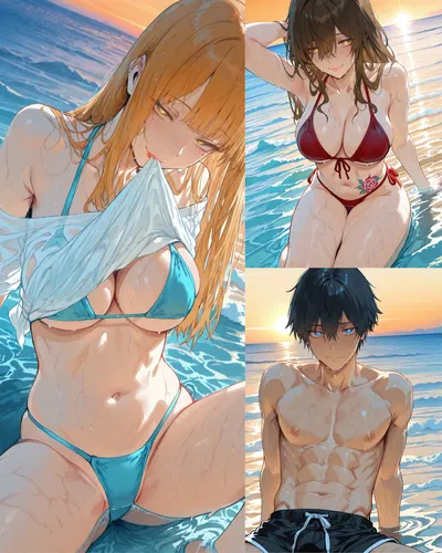The summer you remember