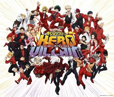 MY HERO ACADEMIA 