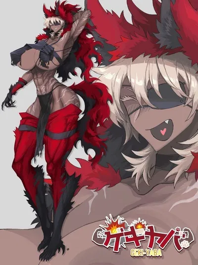 Alpha Wolf girl Lilia (hunting for her weak male mate)
