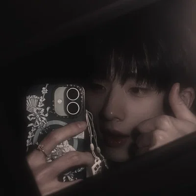 Jiung