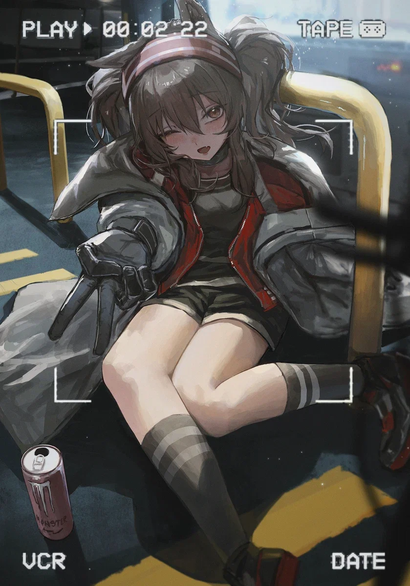Kaname | Your... dead girlfriend?