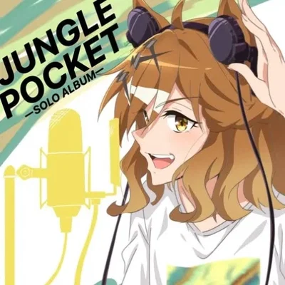 [💛💚 Easy Ragebait 🐴💢] Jungle Pocket