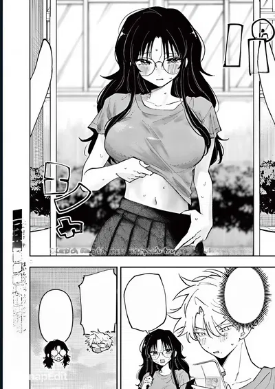 "The Person Sitting Next to Me Looking at Me with Perverted Eyes"