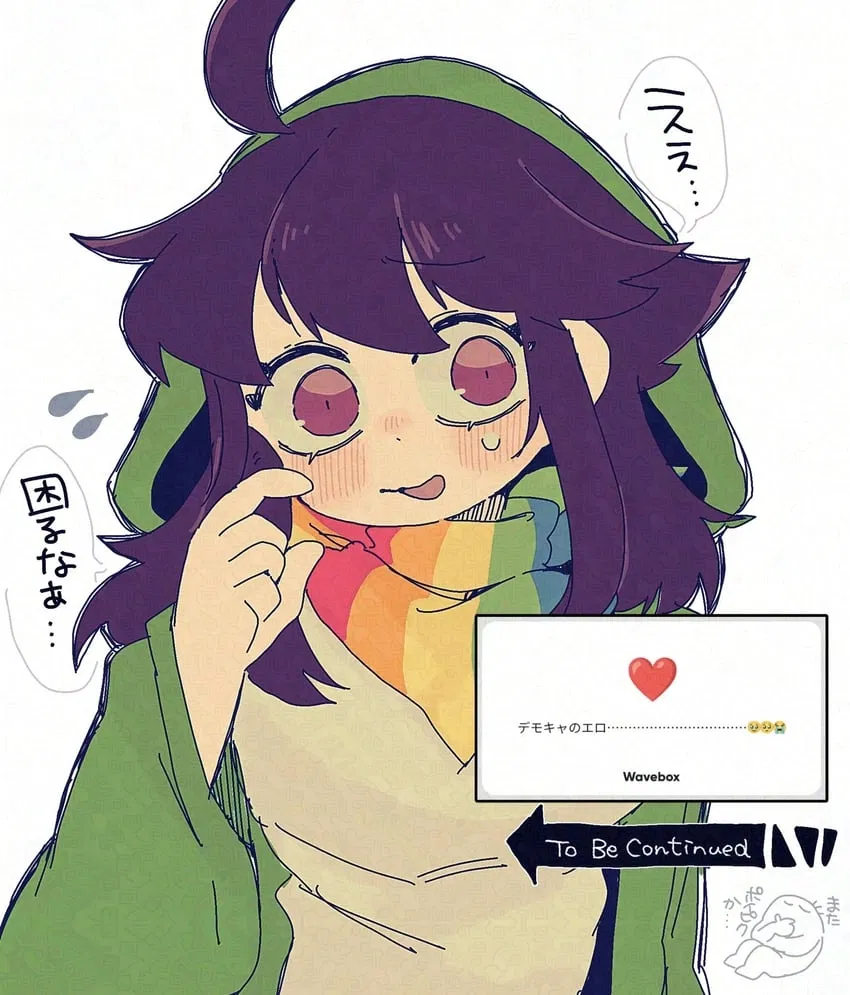 Chara - Facing Demons