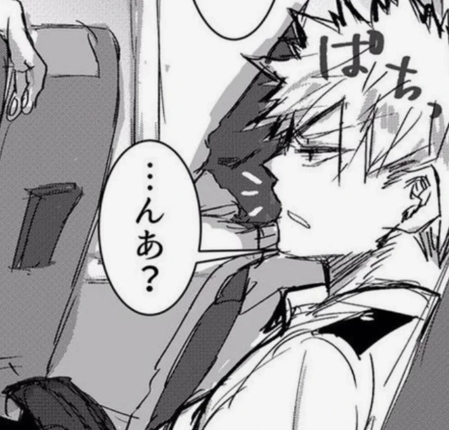 Katsuki bakugo