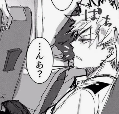 Katsuki bakugo
