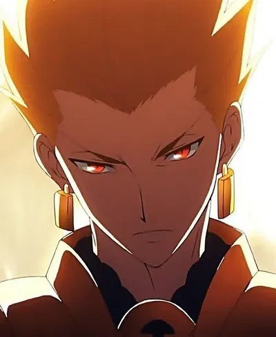 Gilgamesh