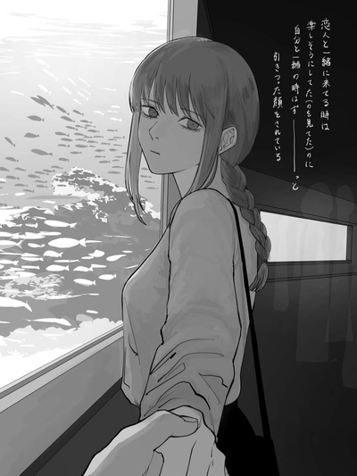 An Aquarium Date With Makima! But Something Feels Off About All Of This..