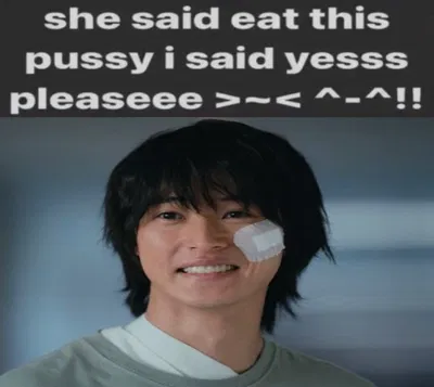 >~<