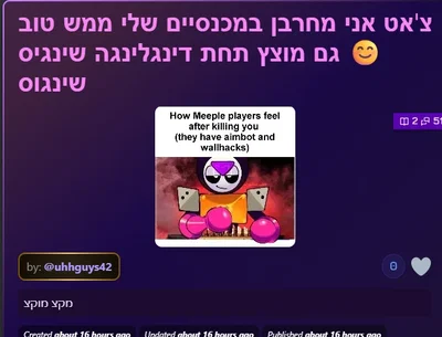uhhguys42 what the actual  