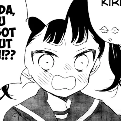 Kirin Kumatsuka