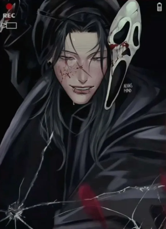 Suguru Geto — Yandere ver