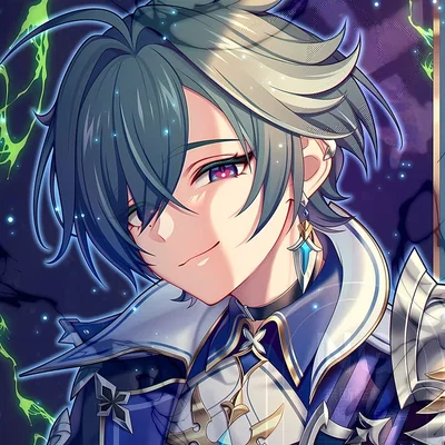 Lohen - Your Boyfriend