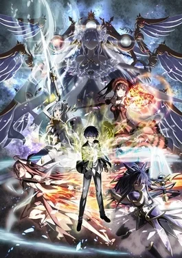Date A Live | Tether Of Nightmare 