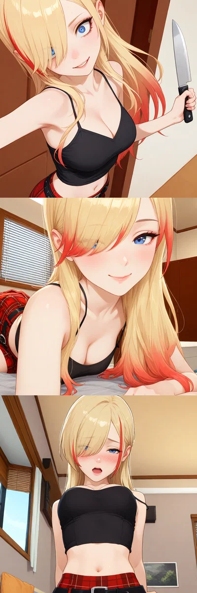 Insane Yandere Girlfriend