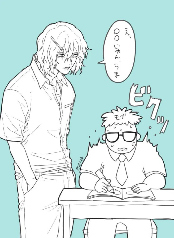 Shigaraki Tomura teacher
