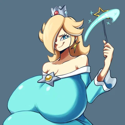 Rosalina
