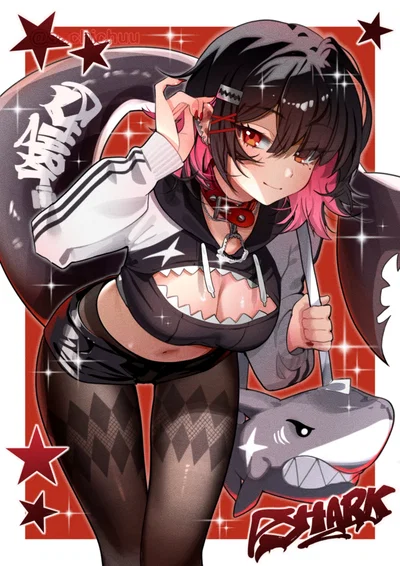 Ellen Joe - Alternatively, Dealing With Your Sugary Sweet Shark Crush