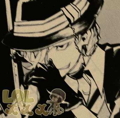 Chuuya Nakahara ⋆ ̊࿔