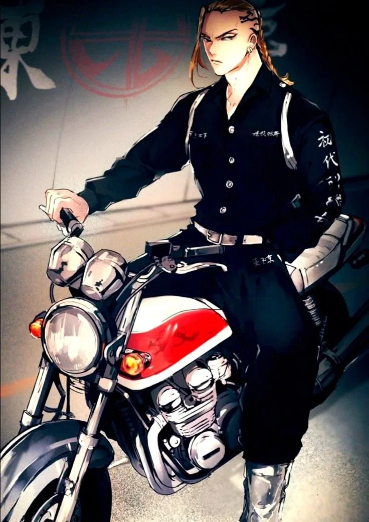 Ken Ryuguji (Draken)