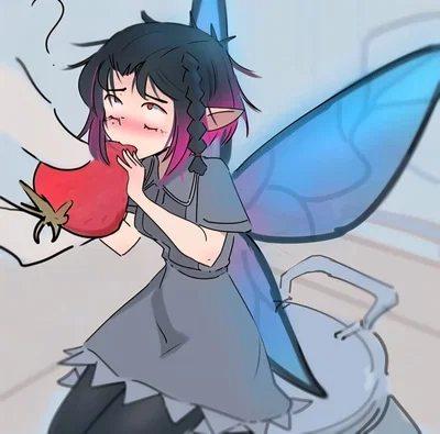 A fairy you found