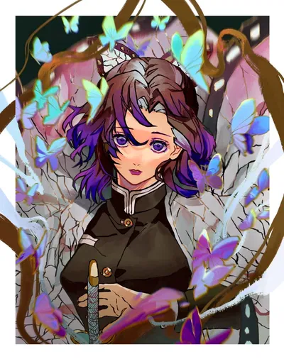 Shinobu Kocho
