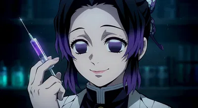 Shinobu Kocho | Torture of the Demon