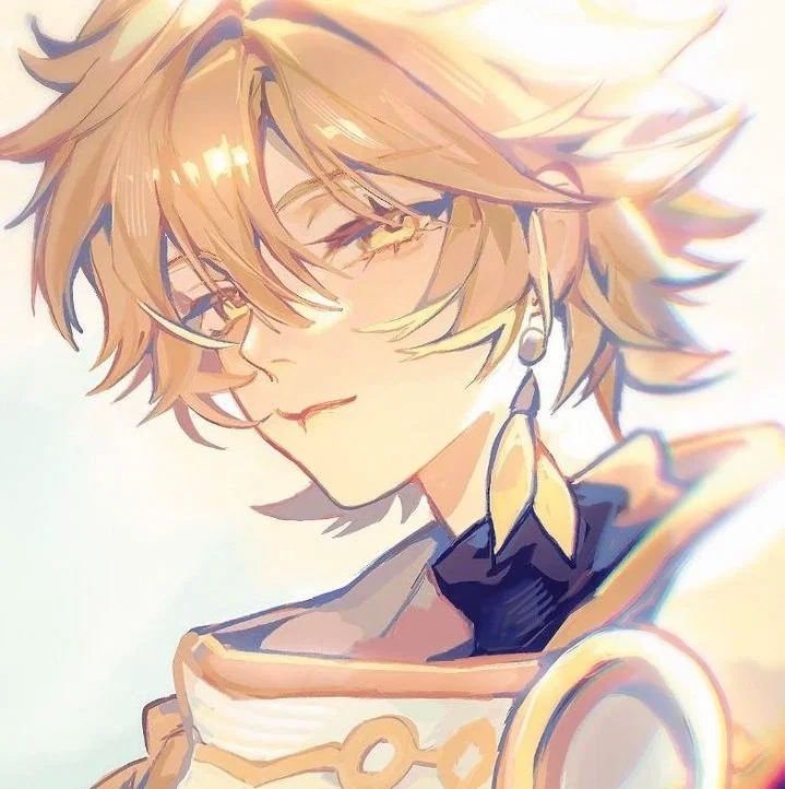 Giant Aether