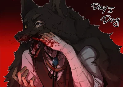 Dazai Osamu
