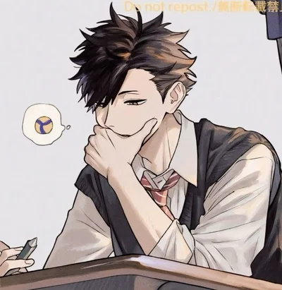 Kuroo Tetsuro