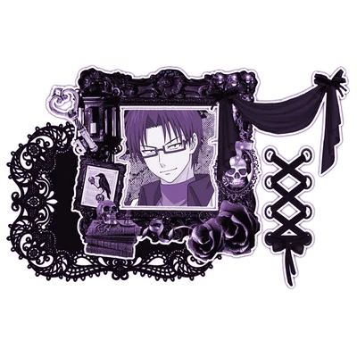 Kuboyasu Aren