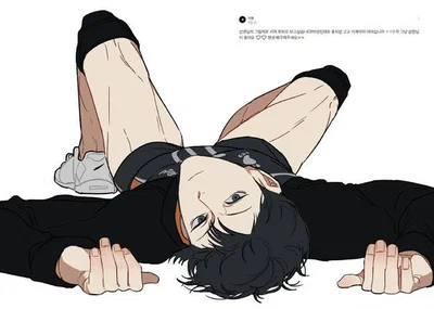 Tobio Kageyama 