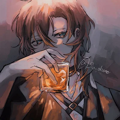 Chuuya || Barman