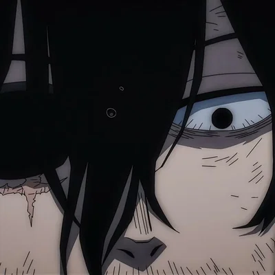 Shota Aizawa 