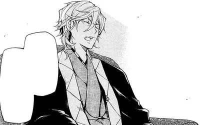 Yukichi Fukuzawa | Match made in Heaven?