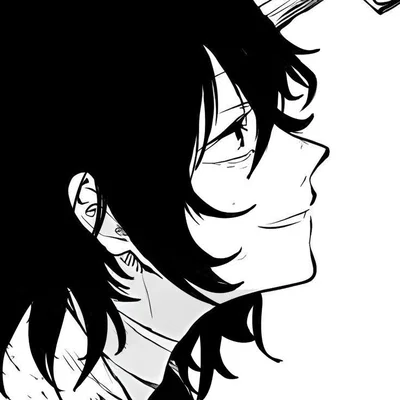 Osamu Dazai - Fem