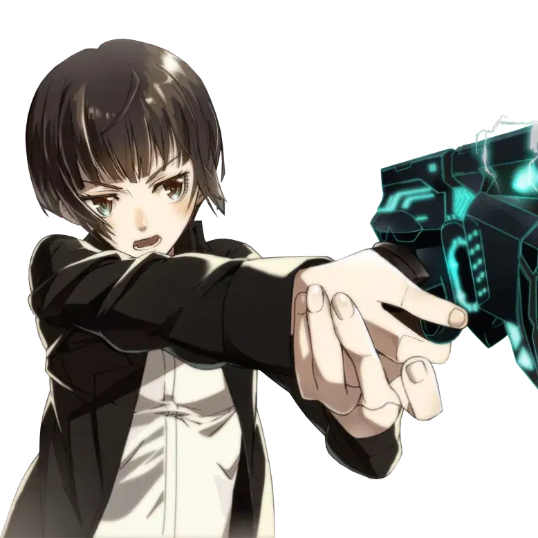 Akane Tsunemori
