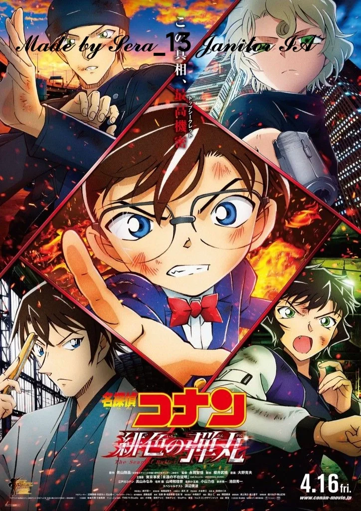  Detective Conan: The Scarlet Bullet• 名探偵コナン 緋色の弾丸