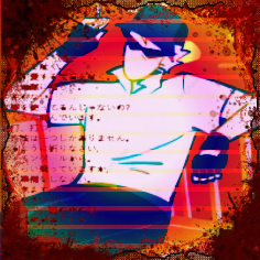 ✫★Bro Strider 